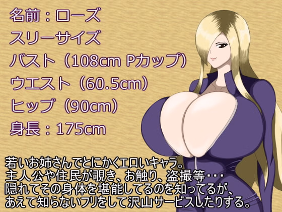 【RPG】Bewitching sword [ENG] – v1.1游戏中文版下载|无需安装解压即玩_怀旧游戏网