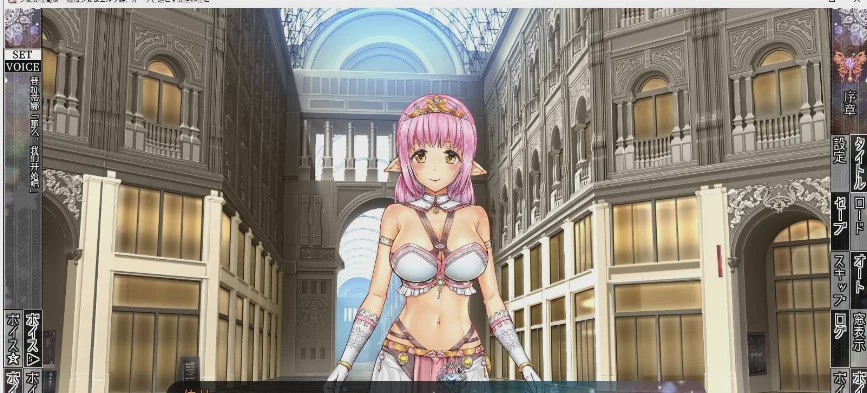 [ADV/汉化]少女异种囚笼 ～魔法少女&精灵公主，与兽人共度的异世界性生活AI汉化版+存档3.6G游戏中文版下载|无需安装解压即玩_怀旧游戏网