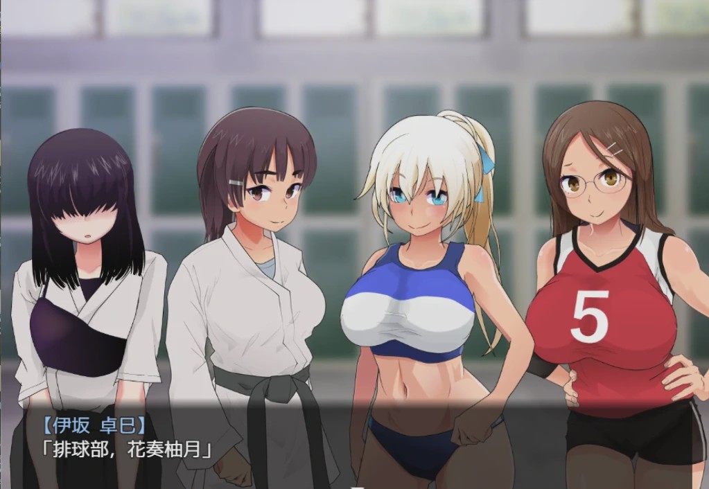 [日系RPG/汉化/动态] 在训练营提供服务 PC+安卓汉化版+存档 3G游戏中文版下载|无需安装解压即玩_怀旧游戏网