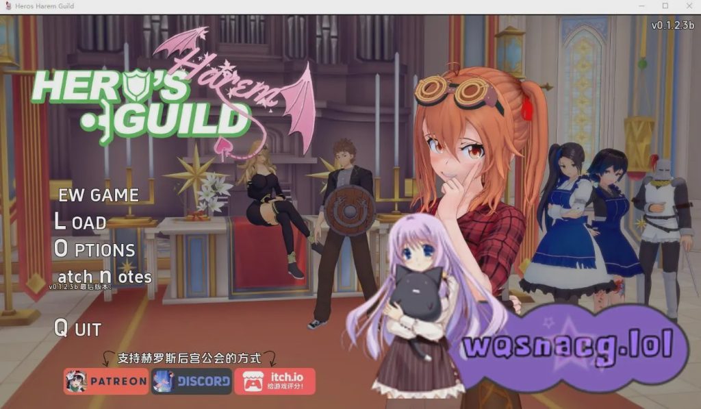 [SLG/汉化] 勇者后宫公会0.1.2.3b PC+安卓汉化版5.7G游戏中文版下载|无需安装解压即玩_怀旧游戏网