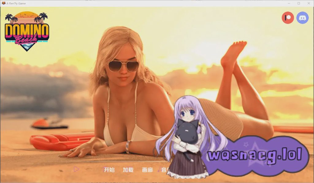 [SLG/汉化] 多米诺海滩 Domino Beach [Ep.2 Fix] PC+安卓汉化版 1G游戏中文版下载|无需安装解压即玩_怀旧游戏网
