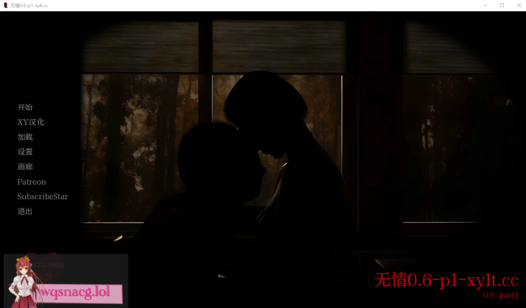 [SLG/汉化] 无情 毫不留情 No Mercy v1.03 PC+安卓汉化版1.3G游戏中文版下载|无需安装解压即玩_怀旧游戏网
