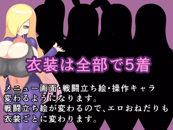 【RPG】Bewitching Sword 2 v1.5英文游戏中文版下载|无需安装解压即玩_怀旧游戏网