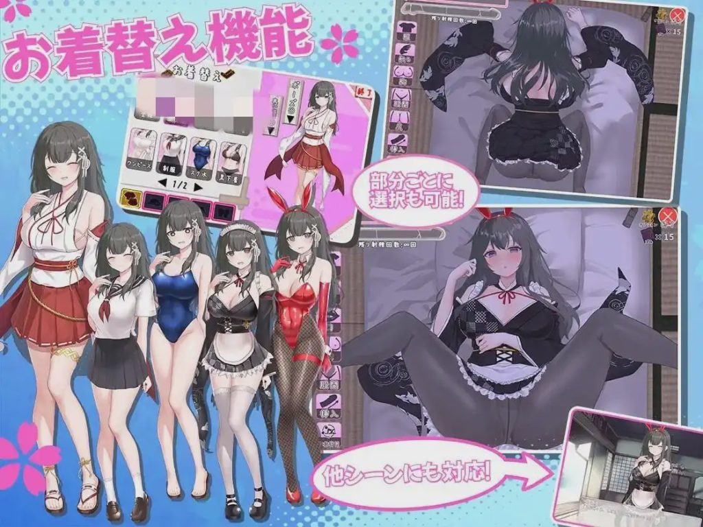 [互动SLG/沙盒] 巫笨拙青梅竹马与温馨乡村生活 みこみこライフ～ぽんこつ幼なじみとほのぼの田舎性活 PC+安卓 AI汉化2G游戏中文版下载|无需安装解压即玩_怀旧游戏网