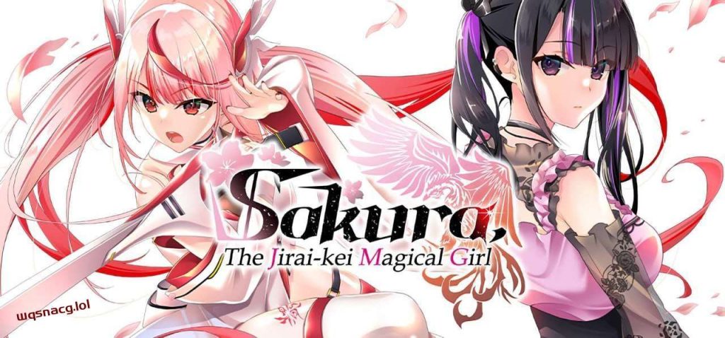 [拔作ADV] 地雷系魔法少女サクラ Sakura, The Jirai-kei Magical Girl 官方中文版2.1G游戏中文版下载|无需安装解压即玩_怀旧游戏网