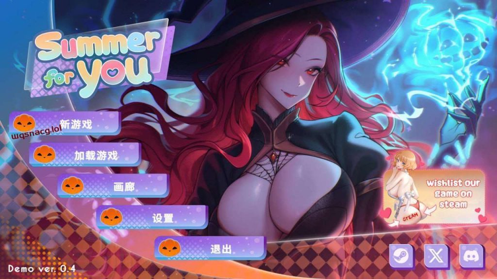 [SLG/汉化] 夏日为你演示夏日风情 Summer For You DEMO v0.5.2 PC+安卓官方中文步兵版2G游戏中文版下载|无需安装解压即玩_怀旧游戏网