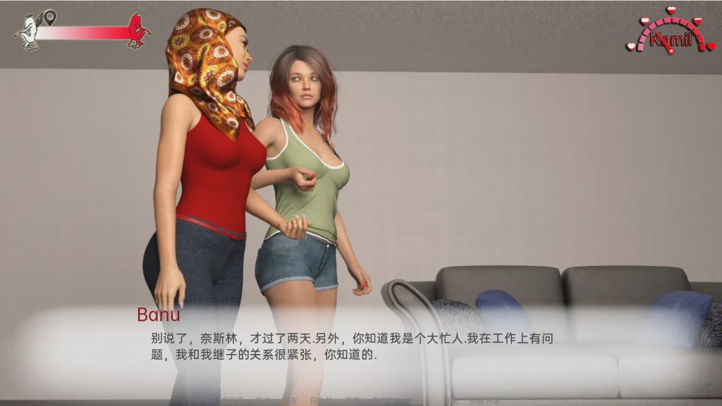 [欧美SLG/汉化] 中东生活 Life in Middle East v2.3 PC+安卓汉化版3.2G游戏中文版下载|无需安装解压即玩_怀旧游戏网