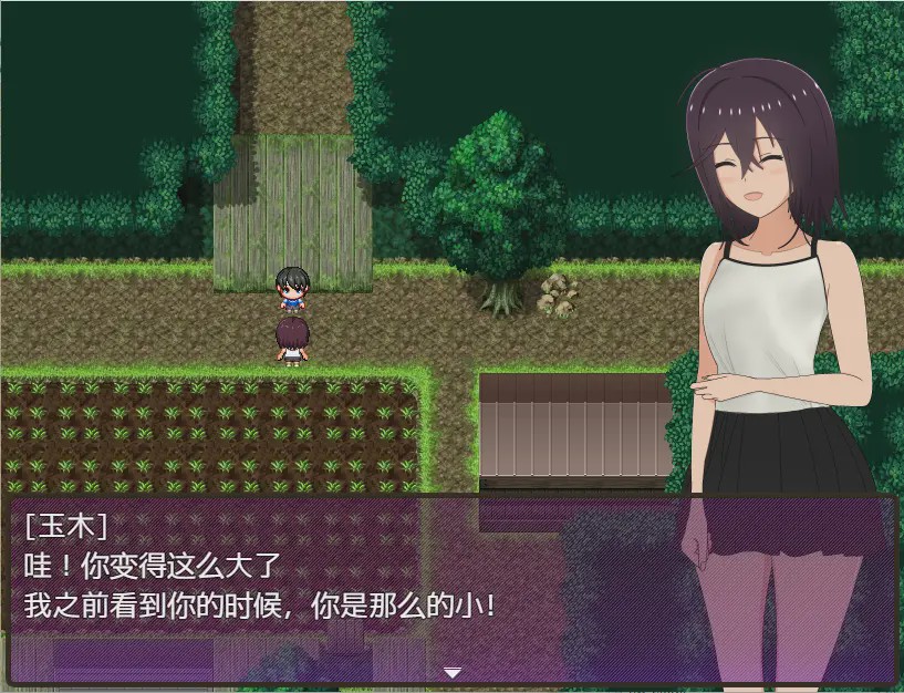 [RPG/汉化] 乡下的暑假–我成了小表弟的教育者 夏休み田舎生活 V1.03 PC+安卓汉化版 2.2G游戏中文版下载|无需安装解压即玩_怀旧游戏网