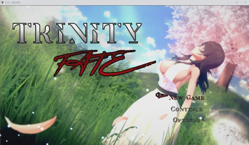 [日系RPG/汉化/动态] 三位一体的命运 V0.1 PC+安卓汉化版 2.4G游戏中文版下载|无需安装解压即玩_怀旧游戏网
