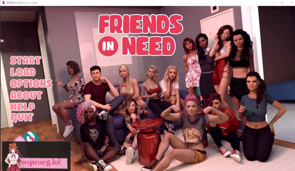 [SLG/汉化] 需要帮助的朋友 Friends in NeedCh.1-7 v0.73 PC+安卓汉化版游戏中文版下载|无需安装解压即玩_怀旧游戏网
