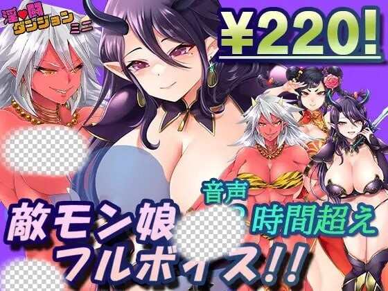 [回合RPG/新作/PC] 银斗地牢 迷你 银闘ダンジョン ミニ 挂载AI汉化版 1.7G游戏中文版下载|无需安装解压即玩_怀旧游戏网