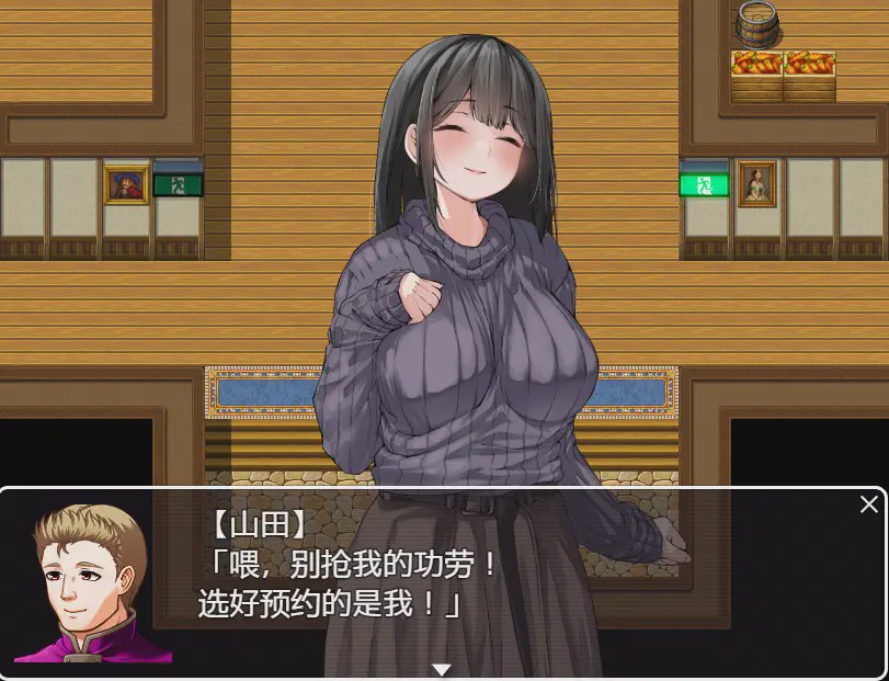 [RPG/中文] 逃离度假小屋 1.0 PC+安卓汉化版 1.5G游戏中文版下载|无需安装解压即玩_怀旧游戏网