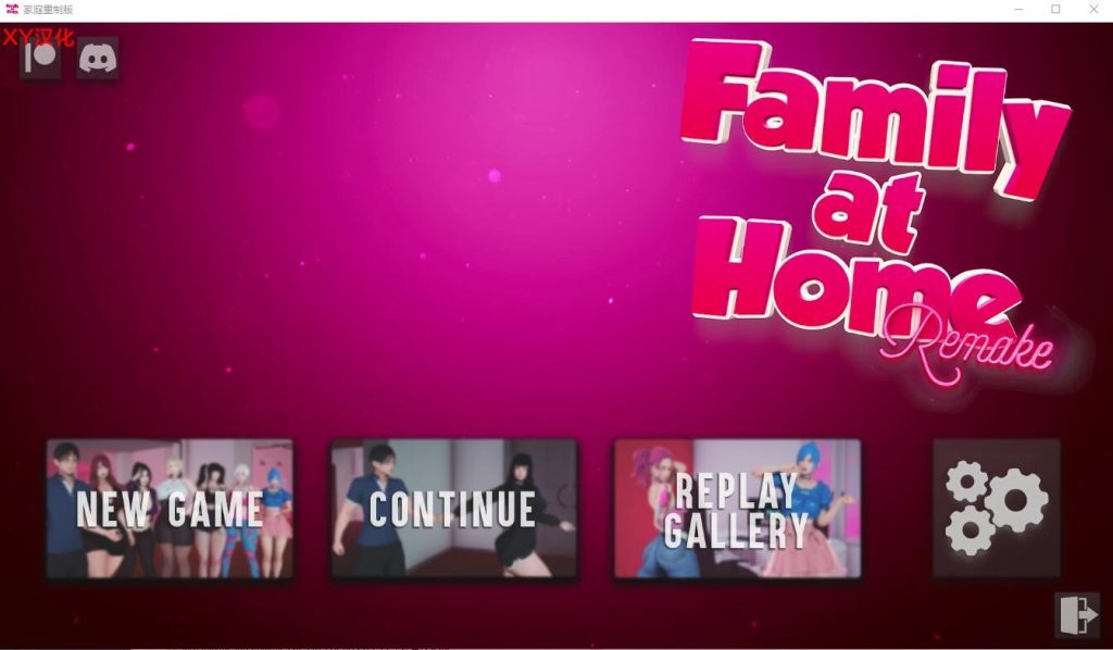 [亚洲风SLG/汉化] 家人在家-重制Family at Home Remake [Ep.4 P3 v4.3.0] PC+安卓汉化版 5.4G游戏中文版下载|无需安装解压即玩_怀旧游戏网