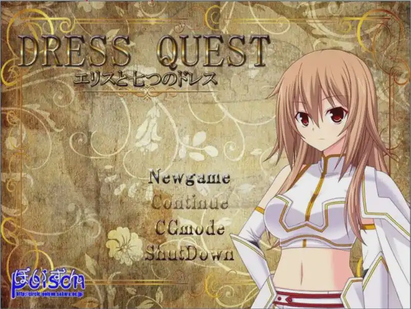 [RPG/汉化] 圣装女骑士艾莉丝 V1.12 PC+安卓完全汉化版+全CG1.3G游戏中文版下载|无需安装解压即玩_怀旧游戏网
