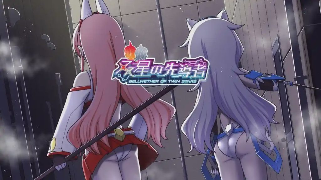 [精品RPG/NTR/更新/PC] 双星的先驱者 双星の先導者 v1.18 最终体验版 AI汉化 3.9G游戏中文版下载|无需安装解压即玩_怀旧游戏网