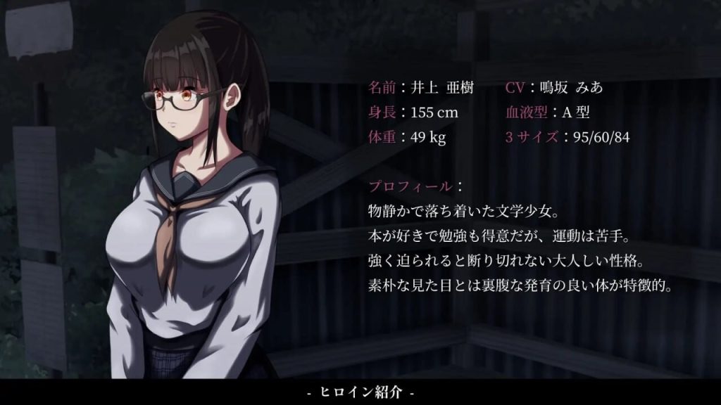 [互动SLG/动态/新作/PC] 背德的冲动 背徳の衝動 AI汉化版+存档1G游戏中文版下载|无需安装解压即玩_怀旧游戏网