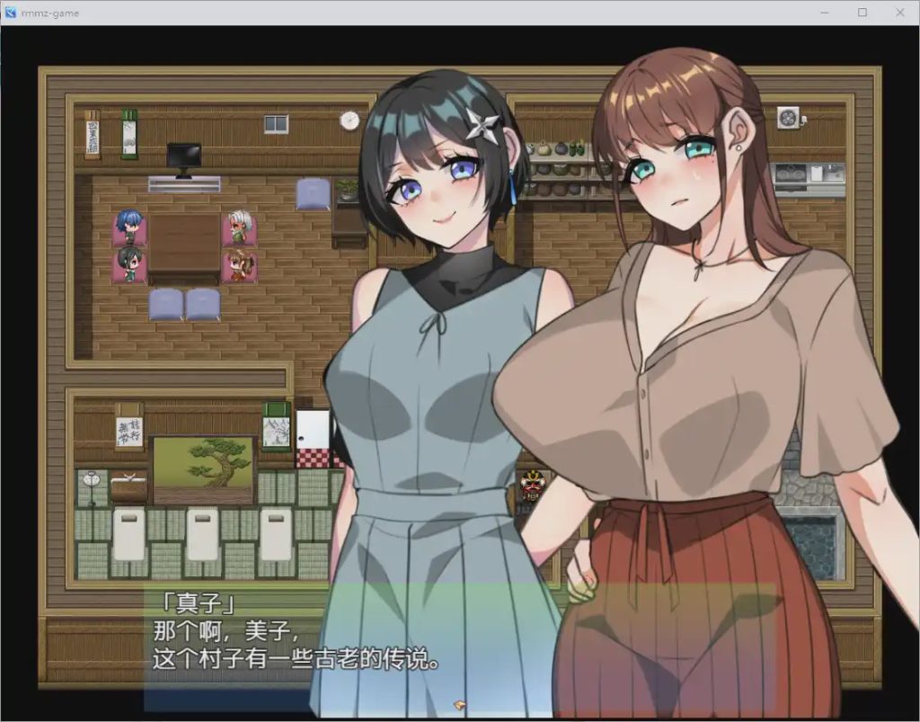 [RPG/汉化] 巫女村的诅咒 巫女村の呪い 1.1 PC+安卓汉化版 1.1G游戏中文版下载|无需安装解压即玩_怀旧游戏网