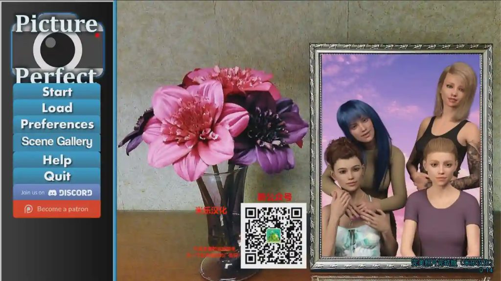 [SLG/汉化] 完美相片 完美照片 Picture Perfect ver1.0 PC+安卓完结汉化版 2.9G游戏中文版下载|无需安装解压即玩_怀旧游戏网