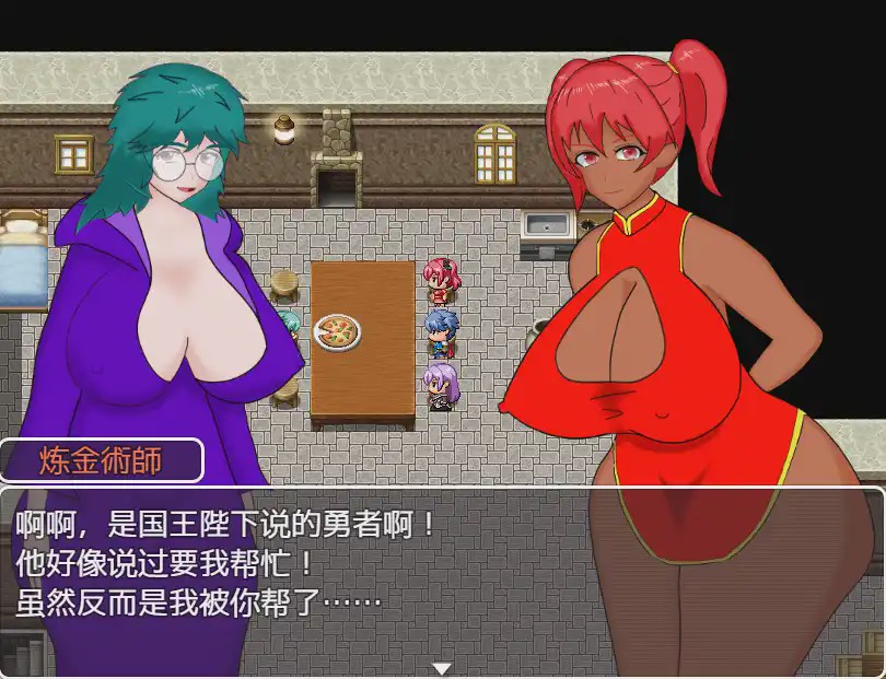 [RPG/汉化] 窥探复杂勇者的NTR 1.0 PC+安卓汉化版游戏中文版下载|无需安装解压即玩_怀旧游戏网