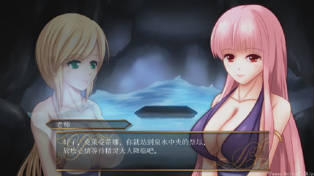 [ACT/汉化] 女版恶魔城 UnHolY DisAsTeR Ver1.2 官方中文版+DLC 1G游戏中文版下载|无需安装解压即玩_怀旧游戏网