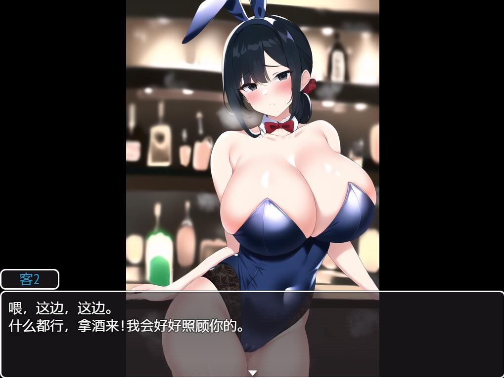[RPG/汉化] 奇特的绿帽子地牢1.0 PC+安卓汉化版 1.2G游戏中文版下载|无需安装解压即玩_怀旧游戏网