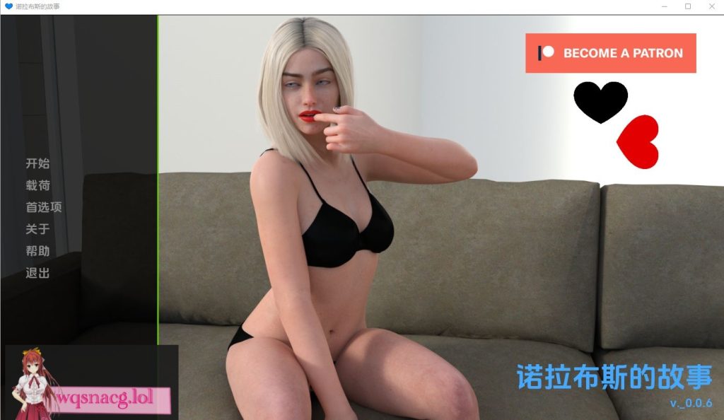 [SLG/汉化] 诺娃故事 Nora_Boo’s_Story v0.1.0 PC+安卓汉化版4.5G游戏中文版下载|无需安装解压即玩_怀旧游戏网