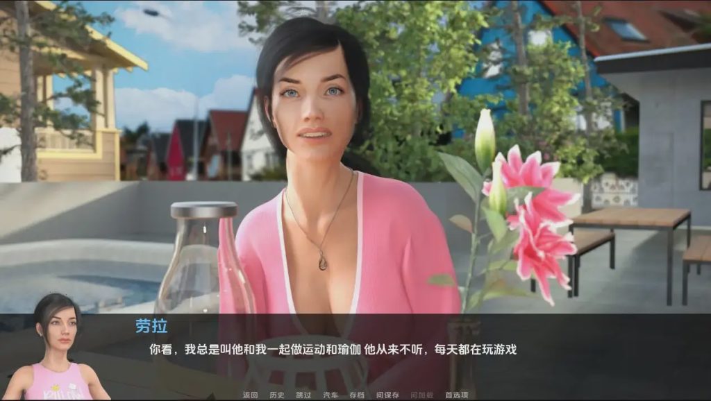 [欧美SLG/汉化] 妈妈米娅 Ep.3-P1 MAMMA MIA-PC+安卓汉化版1.1G游戏中文版下载|无需安装解压即玩_怀旧游戏网