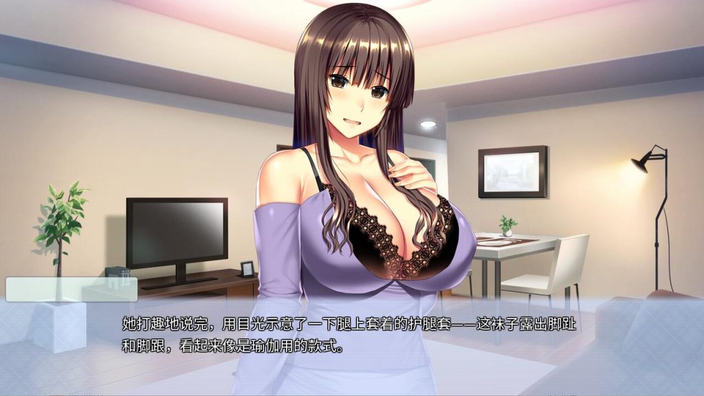 [拔作ADV/汉化] 姬川真美-Build.12568129-STEAM官方中文版+DLC 3G游戏中文版下载|无需安装解压即玩_怀旧游戏网