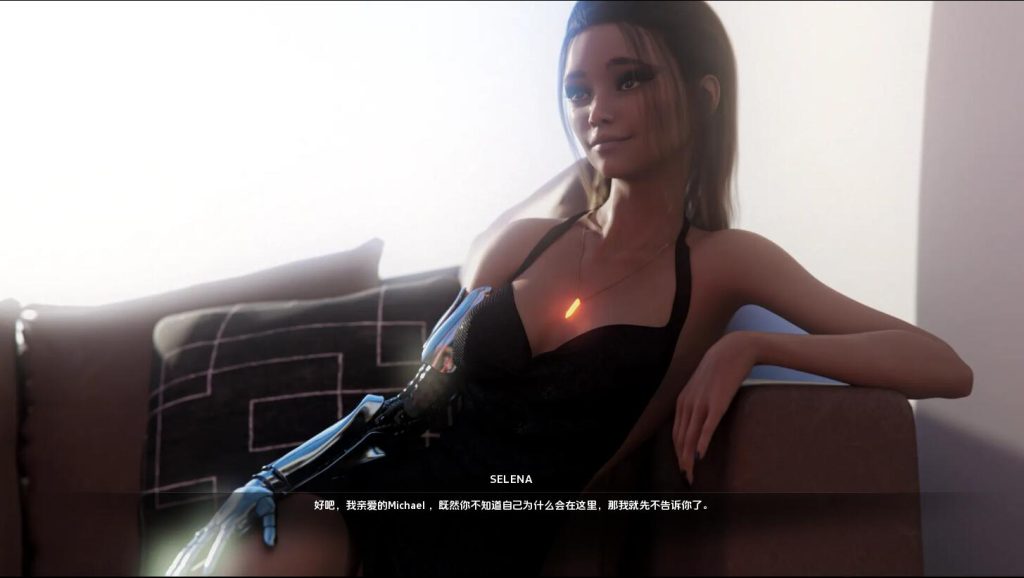[SLG/汉化] 她的碎片 Shards of Her 0.3.6 PC+安卓汉化版1G游戏中文版下载|无需安装解压即玩_怀旧游戏网