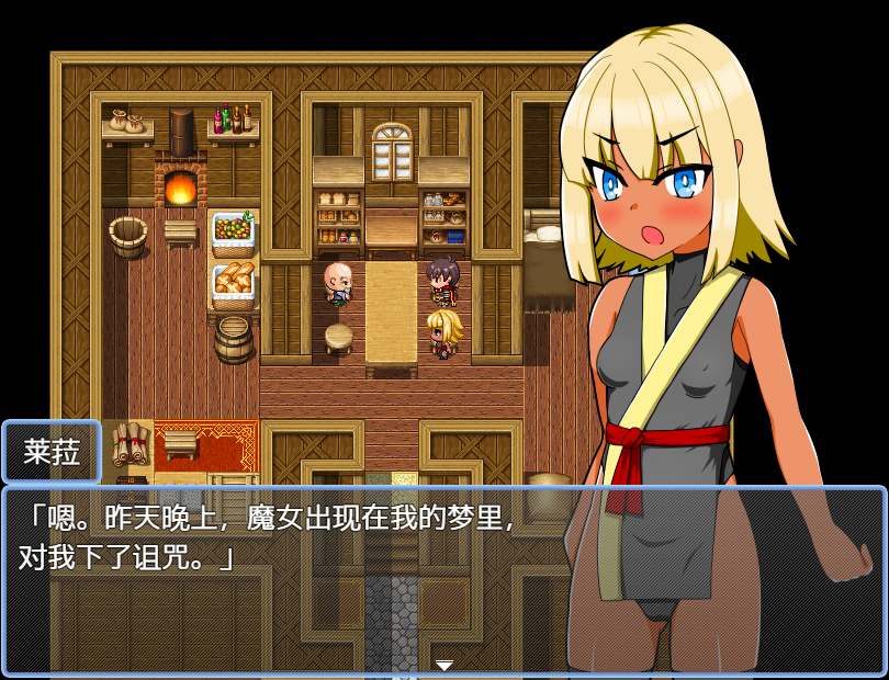 [RPG/汉化] 深山里的村庄1.0 PC+安卓汉化版游戏中文版下载|无需安装解压即玩_怀旧游戏网