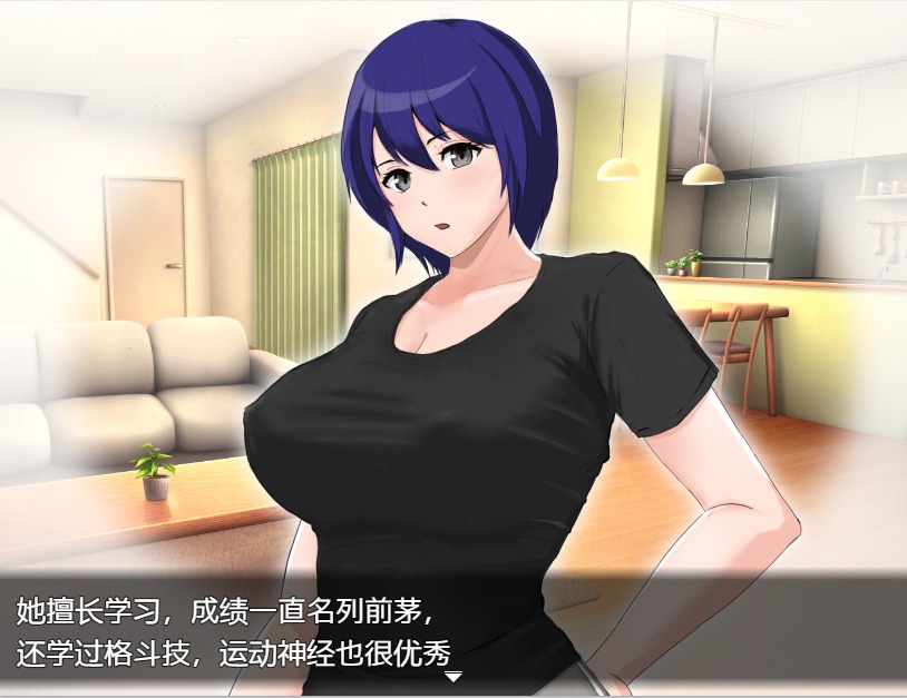[RPG/汉化] 不和正常姐妹或兄弟发生性关系就不能离开的房间1.0 PC+安卓汉化版游戏中文版下载|无需安装解压即玩_怀旧游戏网