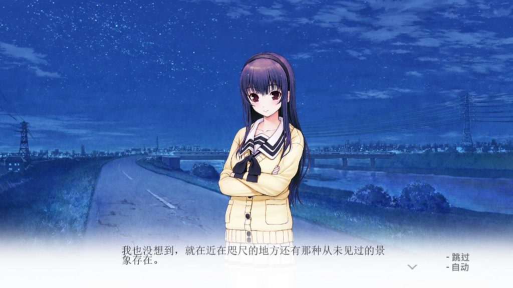 [ADV/汉化] 君与彼女与彼女之恋 君と彼女と彼女の恋 STEAM官方中文步兵版 3.2G游戏中文版下载|无需安装解压即玩_怀旧游戏网