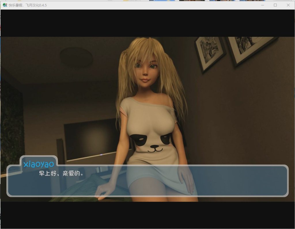 [SLG/汉化] 快乐的暑假 Happy Summer V0.7.0r PC+安卓汉化版游戏中文版下载|无需安装解压即玩_怀旧游戏网