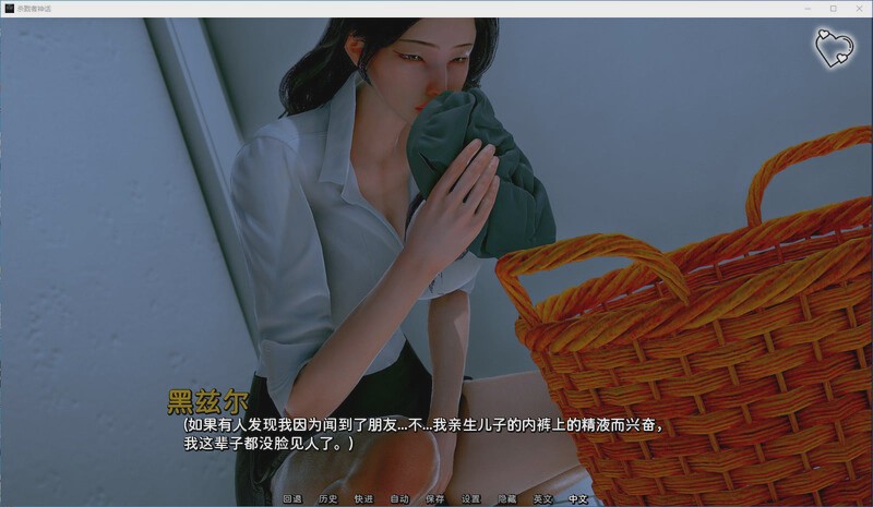 [国风SLG]杀手的神话 Myth of Slayer [Ch. 3] PC+安卓汉化版 2.7G游戏中文版下载|无需安装解压即玩_怀旧游戏网