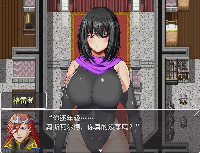 [RPG/汉化/有动画] 女忍者榨精动画RPGくノ一傭兵帖 アキナ云翻汉化版 1.4G游戏中文版下载|无需安装解压即玩_怀旧游戏网