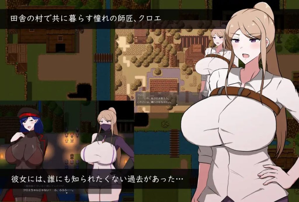 [探索RPG] 女师匠的背德秘闻：弟子未曾知晓的堕落之夜 AI汉化版+存档游戏中文版下载|无需安装解压即玩_怀旧游戏网