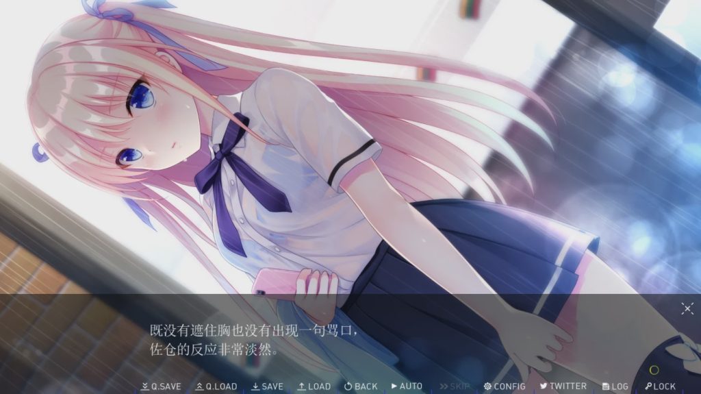 [3万元大型ADV/汉化/全CV] 在月亮的那边见面吧！精翻汉化版+存档7G游戏中文版下载|无需安装解压即玩_怀旧游戏网