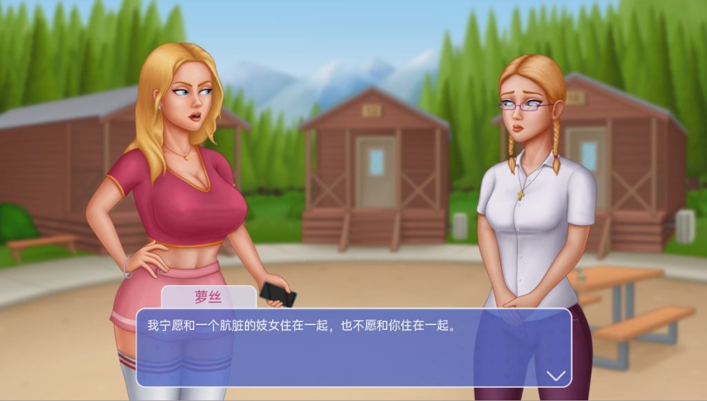 [沙盒SLG/汉化] 坎普希尔山脉 Camp Hill Range v0.03 PC+安卓汉化版1.2G游戏中文版下载|无需安装解压即玩_怀旧游戏网