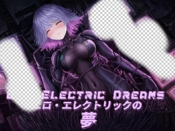 [互动SLG/睡X/新作/PC] Ero-Electric Dreams 不限语种版游戏中文版下载|无需安装解压即玩_怀旧游戏网