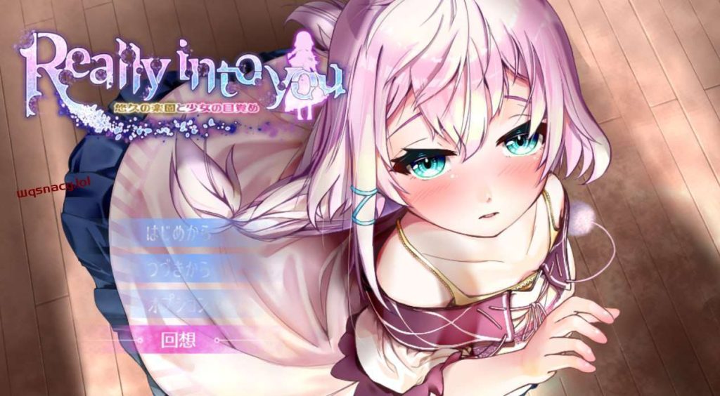 [探索RPG] 悠久乐园与少女的觉醒 Really into you -悠久の楽園と少女の目覚め PC+安卓 AI汉化版游戏中文版下载|无需安装解压即玩_怀旧游戏网