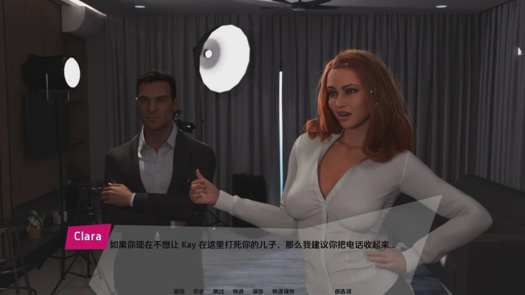 [SLG/汉化] 不受欢迎的电影 Unwantedmovie-1.0 PC+安卓汉化版 1.7G游戏中文版下载|无需安装解压即玩_怀旧游戏网