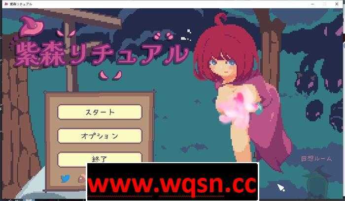 【像素ACT/全动态】紫森リチュアル 官方中文版 【新作/500M】游戏中文版下载|无需安装解压即玩_怀旧游戏网