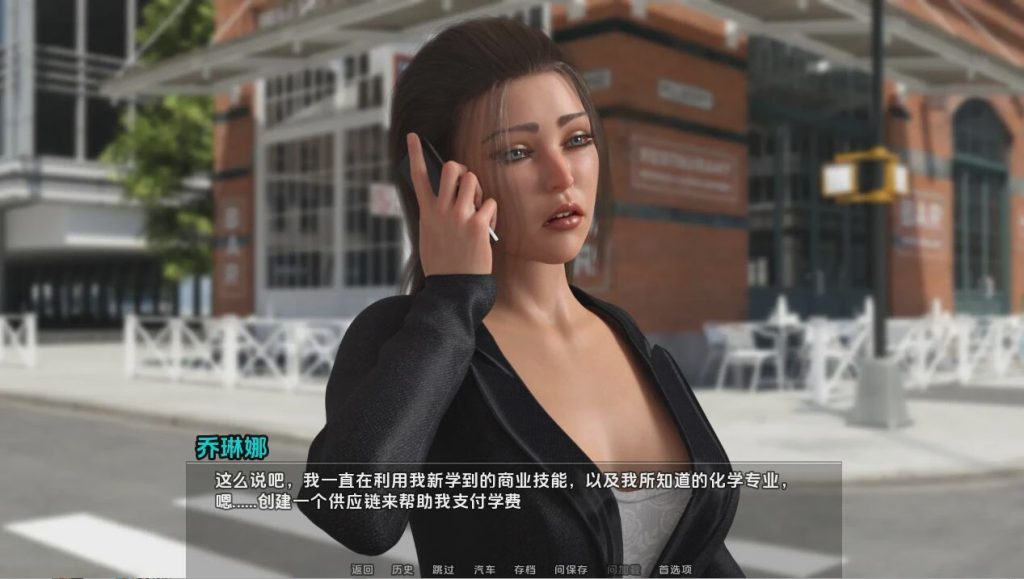 [SLG/汉化] 凯西的秋天 凯西的堕落 Casey’s Fall v2024-05 PC+安卓汉化版 1.2G游戏中文版下载|无需安装解压即玩_怀旧游戏网