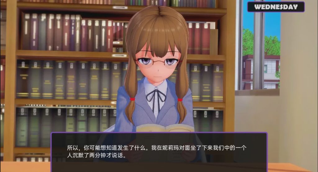 [沙盒SLG/汉化/动态] 好色老师 和老师过夜 Sensei Overnight v0.18.0 PC+安卓汉化版3.7G游戏中文版下载|无需安装解压即玩_怀旧游戏网