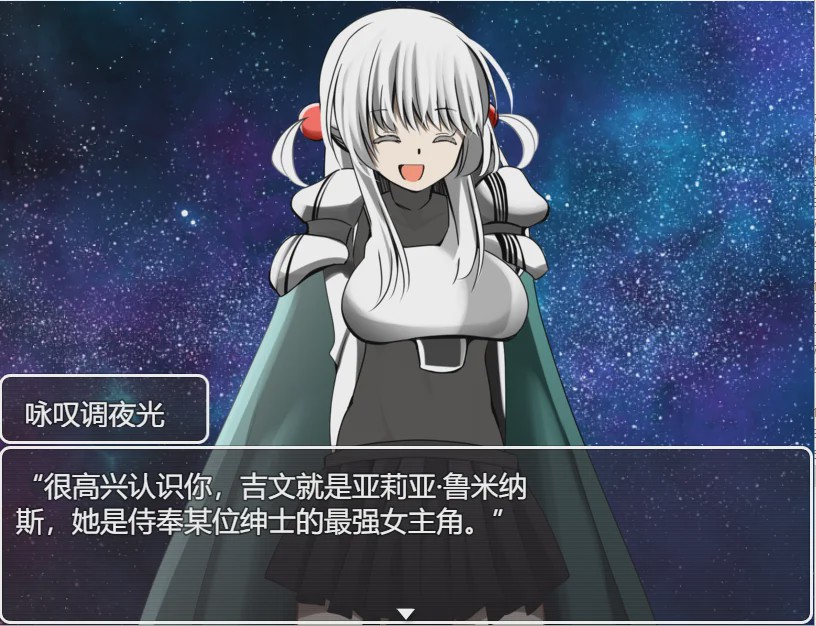 [SLG/汉化/纯爱] 君爱创造 ジュンアイクリエイト云翻汉化版2.2G游戏中文版下载|无需安装解压即玩_怀旧游戏网