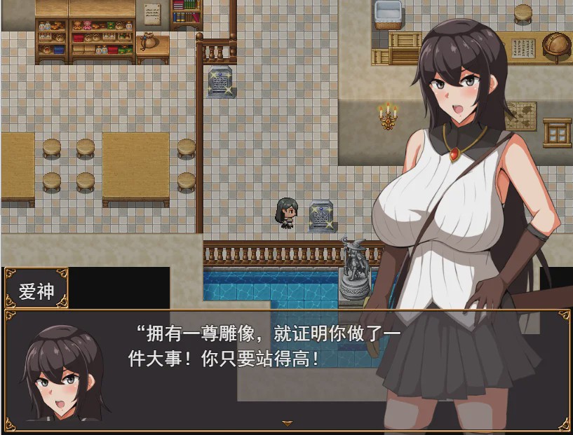 [RPG/汉化/动态] 奔跑吧!爱神!走れエロス V1.03 云翻汉化版全CG 1.5G游戏中文版下载|无需安装解压即玩_怀旧游戏网