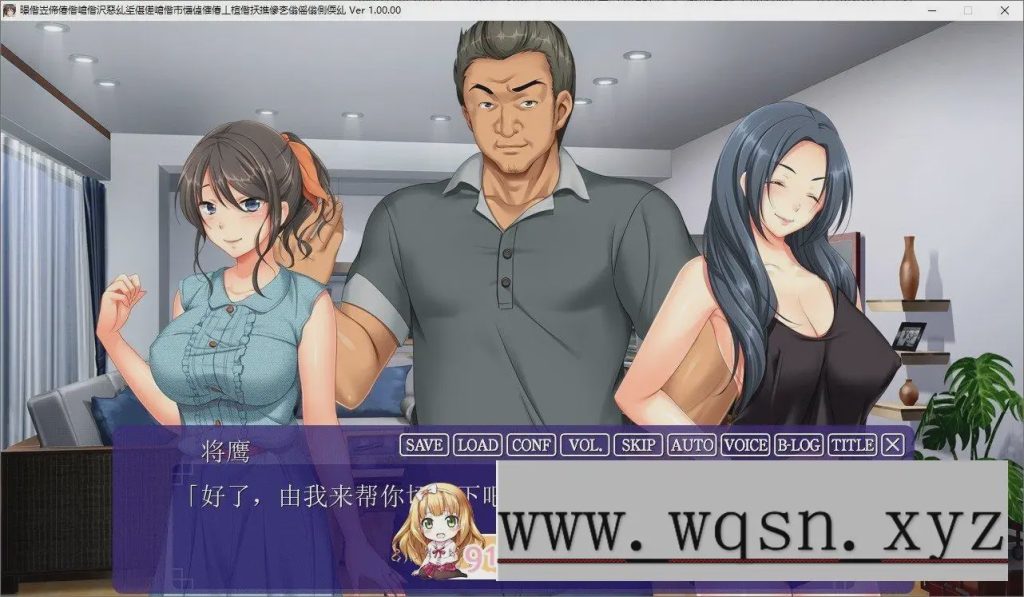 [拔作ADV]墙那边妻子的娇声 ～我深爱的妻子已经无法忘记邻居的丈夫AI汉化版+全CG存档1.8G游戏中文版下载|无需安装解压即玩_怀旧游戏网
