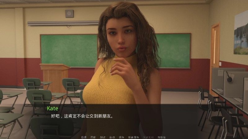 [欧美SLG/汉化/动态CG] 堕落兄妹 Lewd Sibling Duo V8.1 PC+安卓汉化版 2.2G游戏中文版下载|无需安装解压即玩_怀旧游戏网