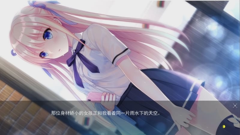 [ADV/汉化] 在月之彼岸邂逅~甜蜜的夏日彩虹~汉化硬盘版4.2G游戏中文版下载|无需安装解压即玩_怀旧游戏网
