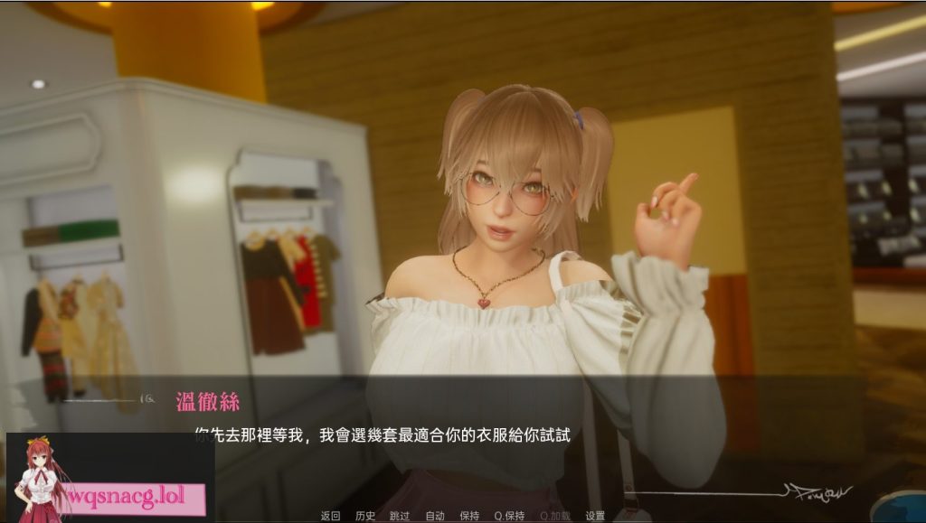 [亚洲风SLG/汉化] 探查器 Profiler v0.35 PC+安卓汉化版4.4G游戏中文版下载|无需安装解压即玩_怀旧游戏网